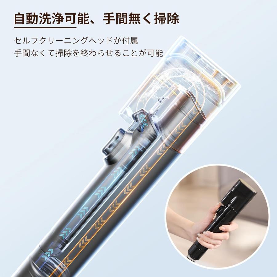 Yadea R3 カーペットクリーナー18000Pa超強吸引力 カーペット Yadea R3 カーペットクリーナー18000Pa超強吸引力 カーペット