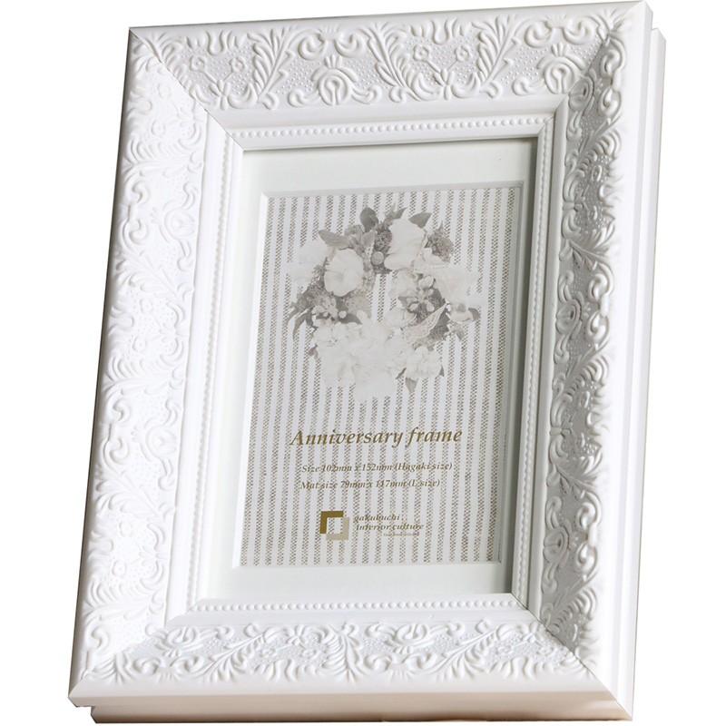 YASUI/ヤスイ　ハガキサイズ　写真立て スパルタ | 