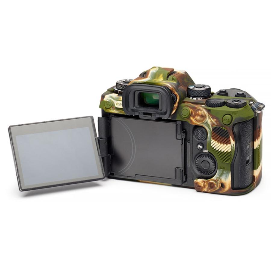 Ｅ イージーカバー SONY α1 用 カモフラージュ 液 フィルム付属 202 ジャパンホビーツール イージーカバー ソニー α1II 用 液晶保護