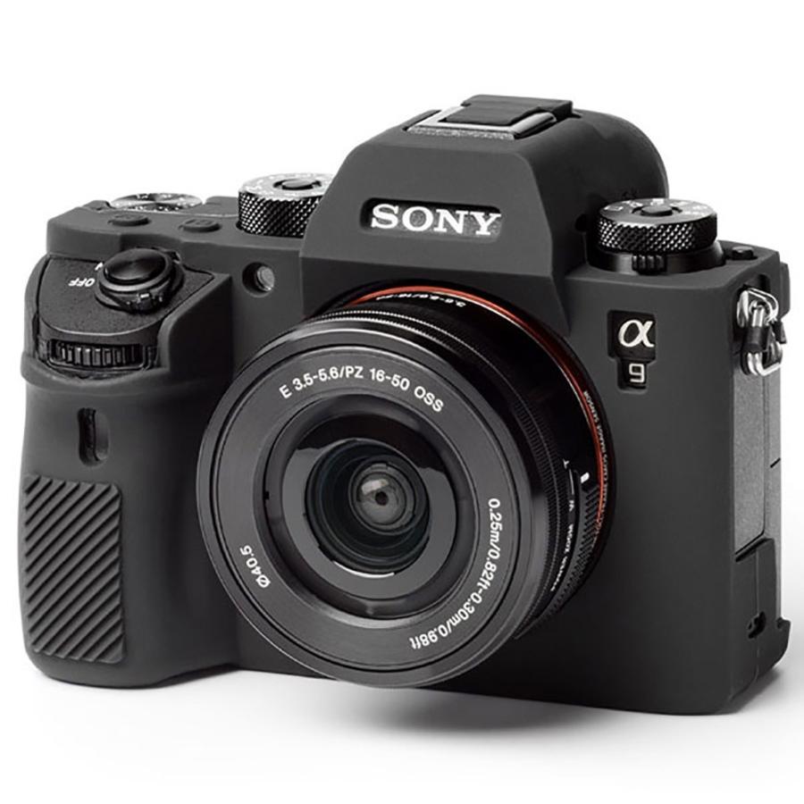 EASY COVER/イージーカバー SONY α7 III / α7R III /α９用 ブラック 液晶保護フィルム付 | SONY
