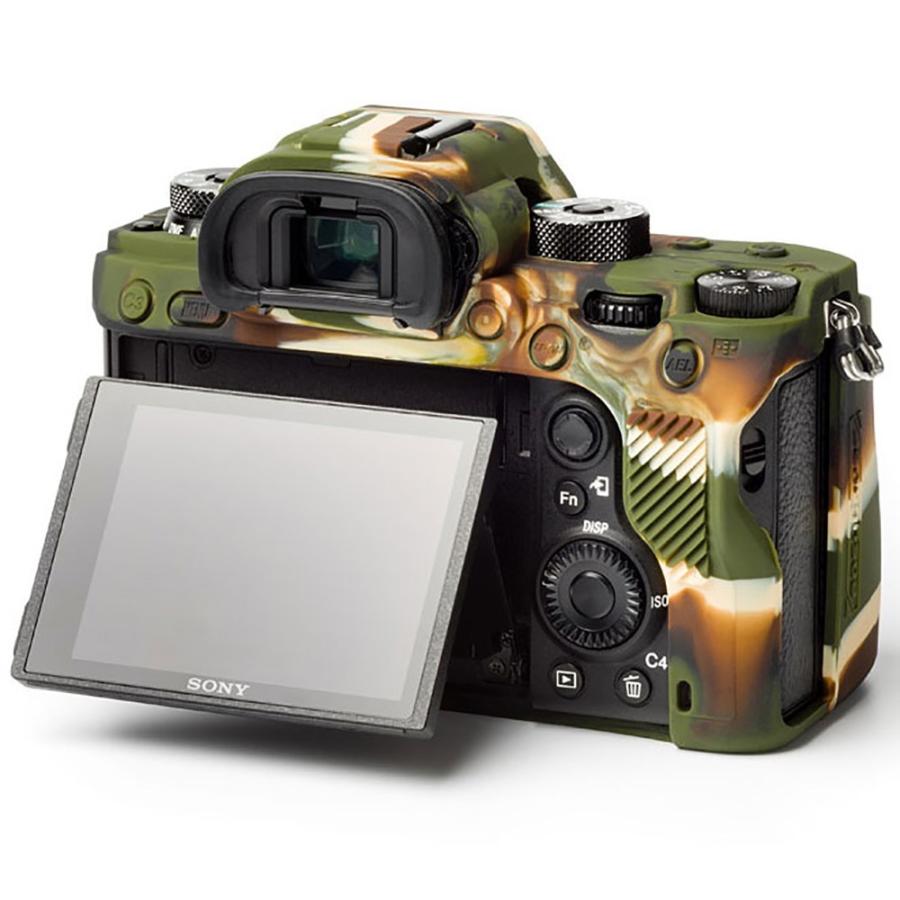 EASY COVER/イージーカバー SONY α7 III / α7R III /α９用 カモフラージュ 液晶保護フィルム付 | SONY | 02