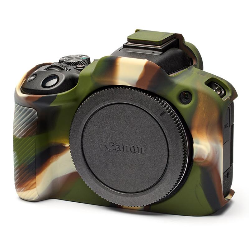 イージーカバー キヤノン　EOS R100 用　カモフラージュ　液晶保護フィルム付属 | ジャパンホビーツール | 01