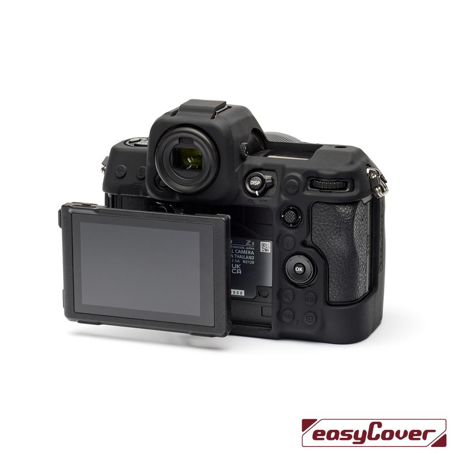 ジャパンホビーツール EASY COVER/イージーカバー Nikon ニコン Z8 用