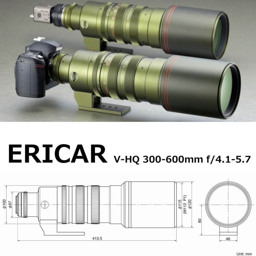 送料無料】 ELICAR エリカ 超望遠ズームレンズ マクロ機能搭載 f 4.1 
