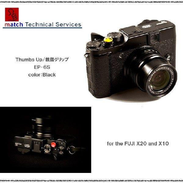マッチテクニカル　親指グリップ　Thumbs UP EP-6S |  | 01