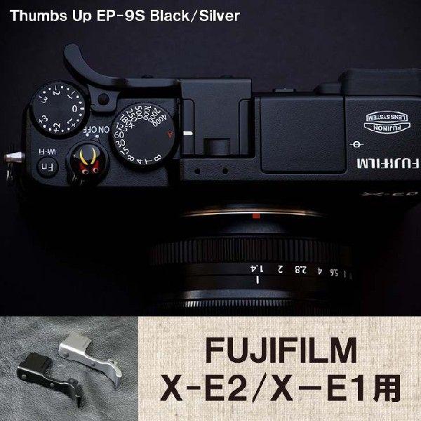 マッチテクニカル　親指グリップ　Thumbs UP EP-9S | 