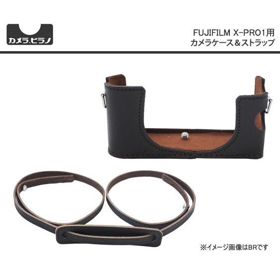 FUJIFILM - カメラヒラノ/ヒラノケース お手て御手伝いさん本革写真機容れもの X-PRO1用 2Color カメラ-カメラケース-テレビ、オーディオ、カメラ