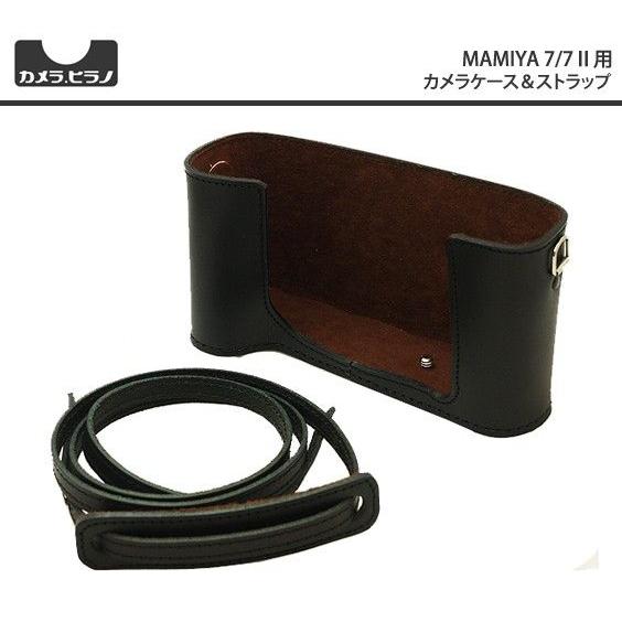 Mamiya - カメラヒラノ/ヒラノケース お手て御手伝いさん本革写真機容れもの mamiya 7/7-2用 2Color カメラ-カメラケース