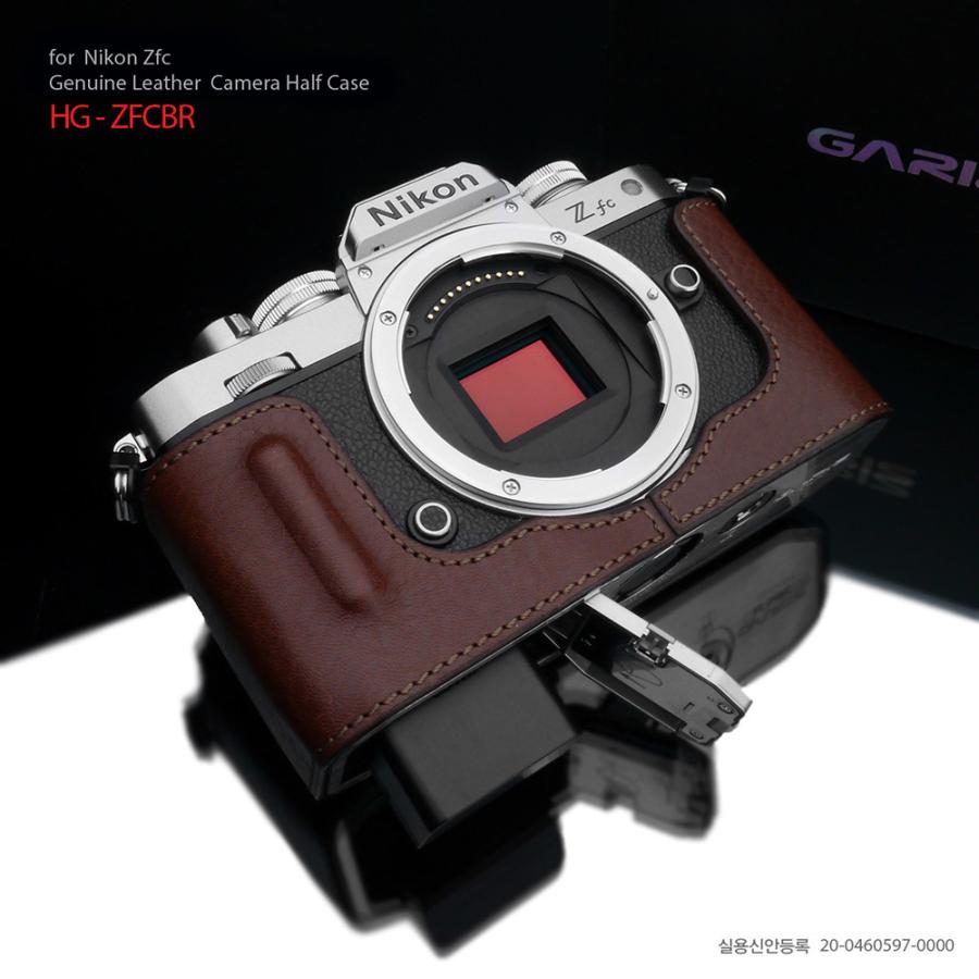 GARIZ GARIZ/ゲリズ Nikon Zfc 用 本革カメラケース HG-ZFCBR ブラウン