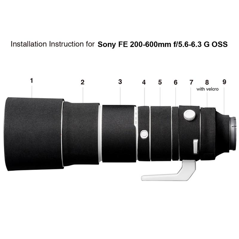 ジャパンホビーツール イージーカバー レンズオーク ソニー FE 200-600  