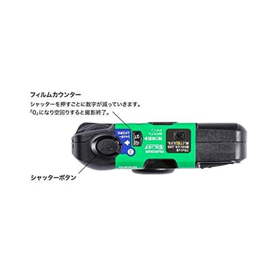 割引 富士フイルム フジ 写ルンです newエース FL 27枚撮 FUJIFILM<富士フイルム> インスタントカメラ NEW 写ルンですシンプルエース 27枚撮り LFS-ACE SP FL