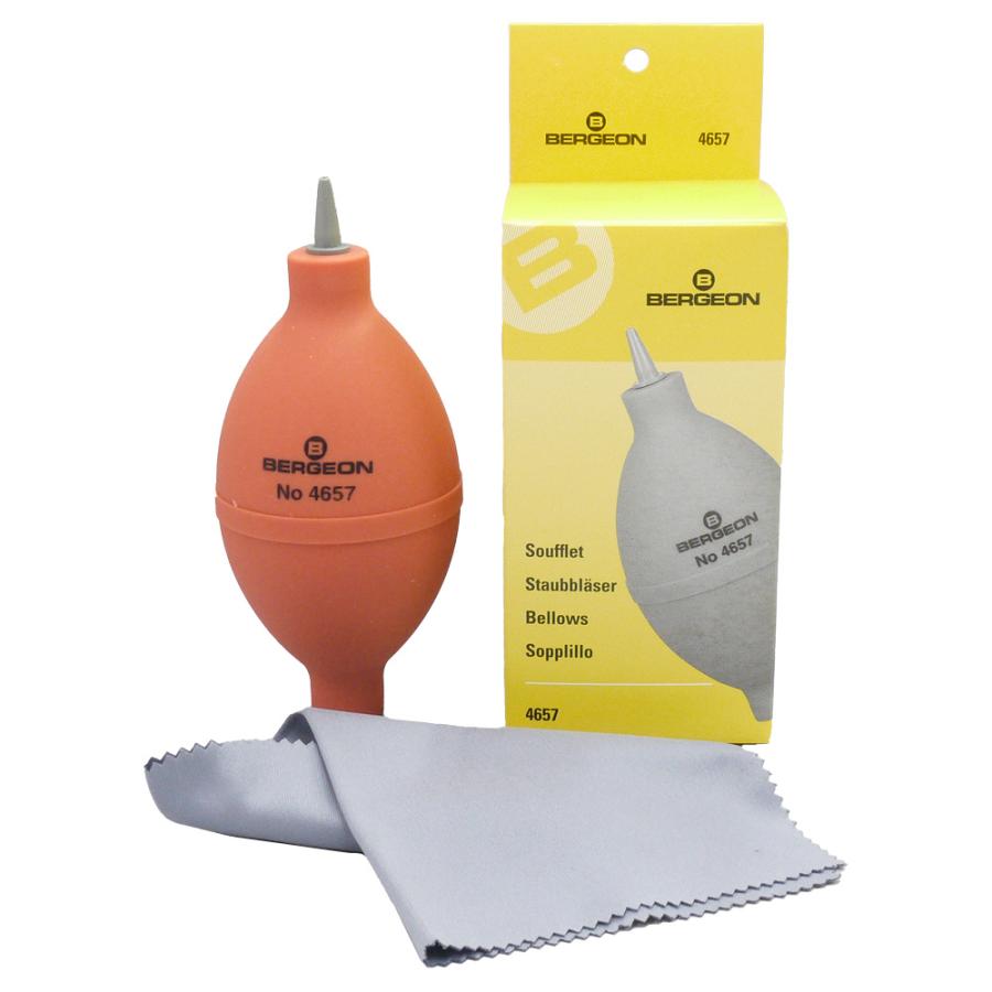 BERGEON　スイス・時計工具メーカーのブロアー No.4657 Plus クリーニンググロスセット | 