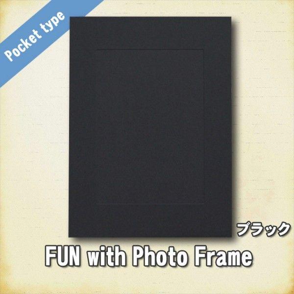 moods&views　ペーパーフォトフレーム Fun with Photo Frame |  | 01