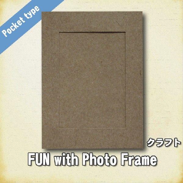 moods&views　ペーパーフォトフレーム Fun with Photo Frame |  | 02