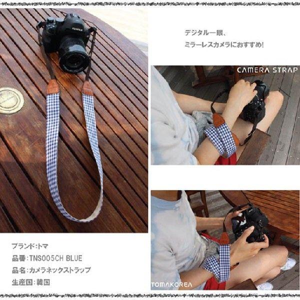 TOMA　おしゃれカメラストラップ　TNS005CH |  | 01