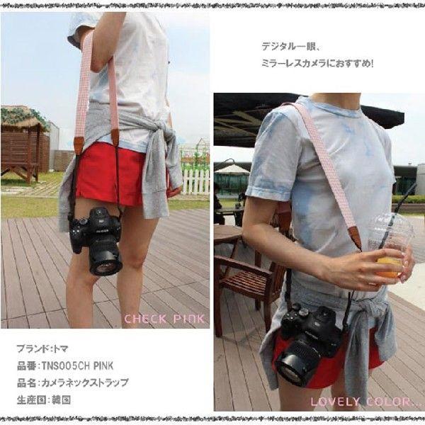 TOMA　おしゃれカメラストラップ　TNS005CH |  | 03