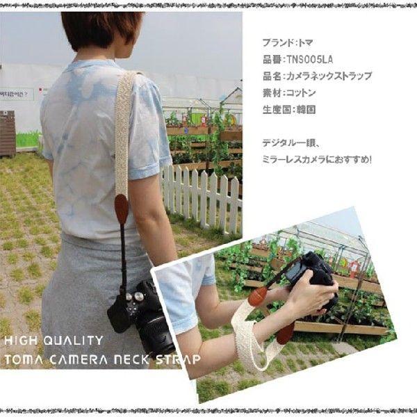 TOMA　おしゃれカメラストラップ　TNS005LA(30mm) |  | 01