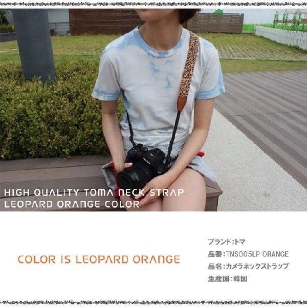 TOMA　おしゃれカメラストラップ　TNS005LP |  | 01