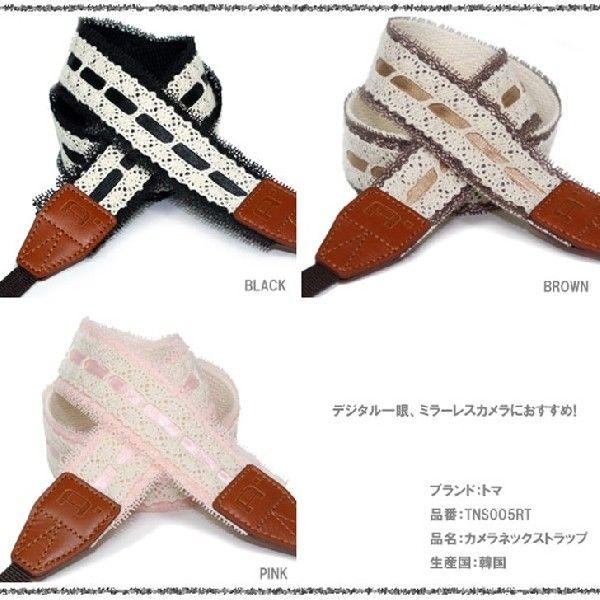 TOMA　おしゃれカメラストラップ　TNS005RT |  | 01
