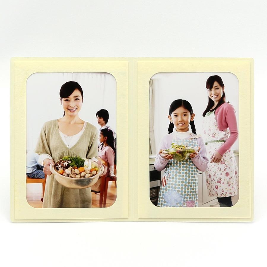 ポケット台紙 Thank you/ツタ L2面(タテ) クリーム メッセージ