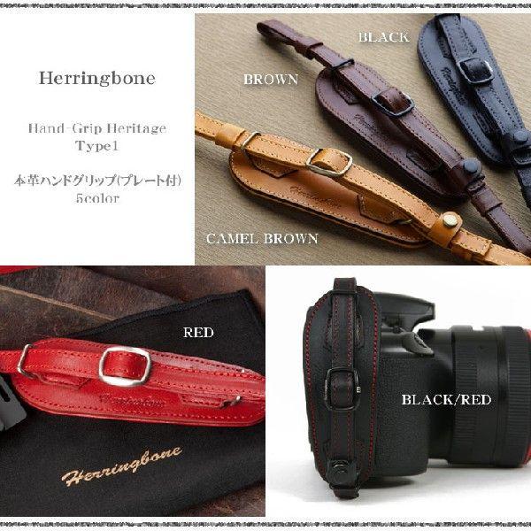 Herringbone　カメラグリップ　Hand-Grip Hertage Type1 |  | 01