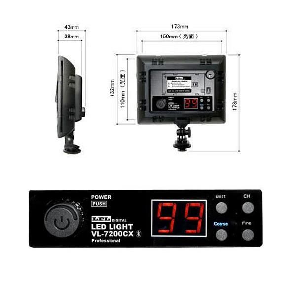LPL LEDバッテリー照明 VL7200CX/SET1 ビデオ/デジカメ用 LEDライト VL 
