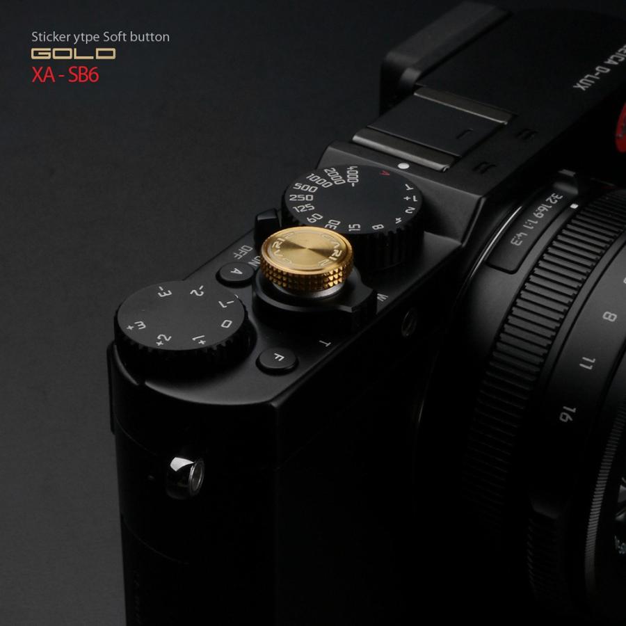 GARIZ GARIZ/ゲリズ レリーズボタン（貼り付けタイプ） XA-SB6