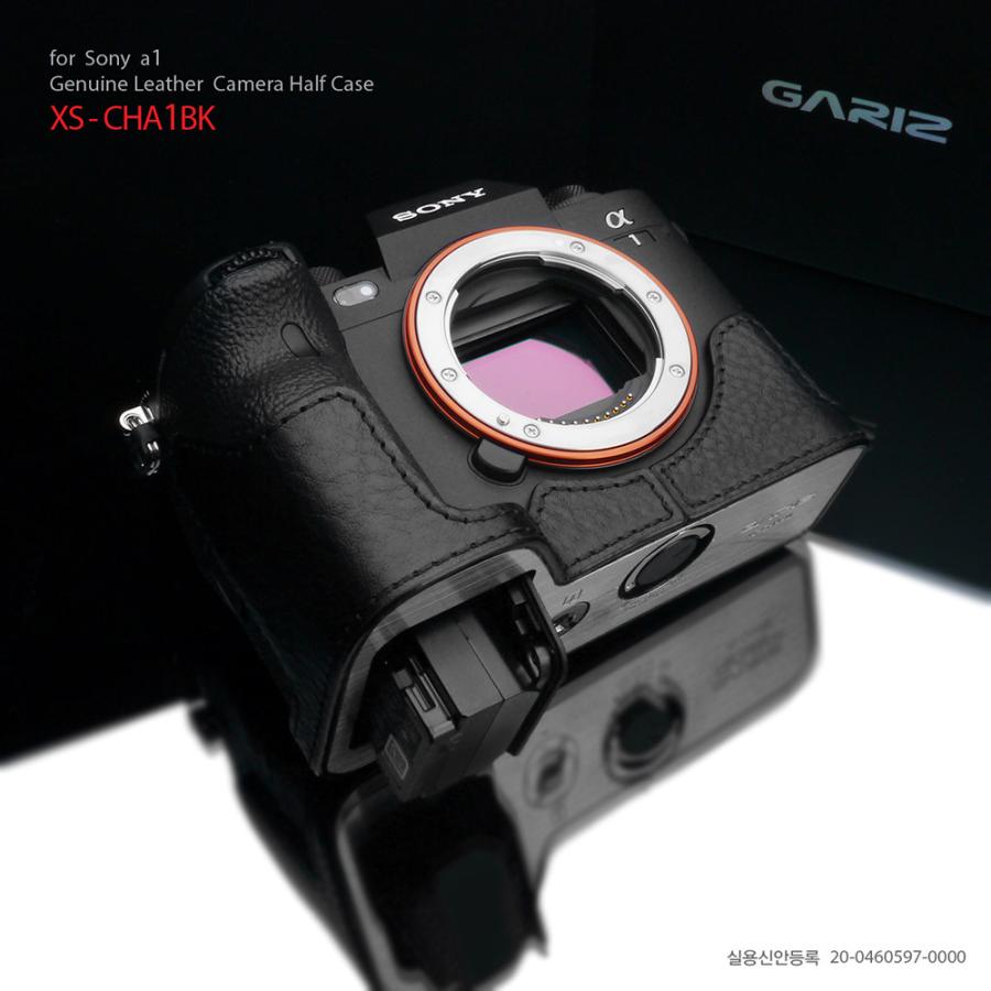 GARIZ SONY α1 用 本革カメラケース XS-CHA1BK ブラック : xs-cha1bk 