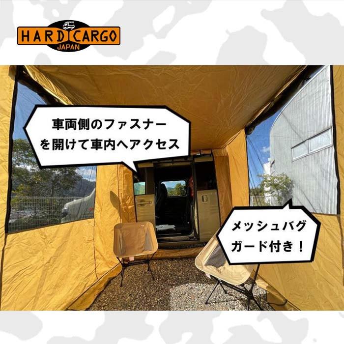 HARD CARGO ハードカーゴ ルームテント 軽トラック バン共通品 HARD CARGO ハードカーゴ ルームテント 軽トラック バン共通品