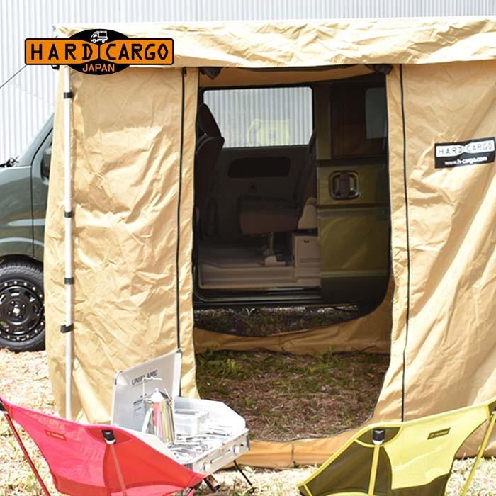 HARD CARGO ハードカーゴ ルームテント 軽トラック バン共通品 HARD CARGO ハードカーゴ ルームテント 軽トラック バン共通品