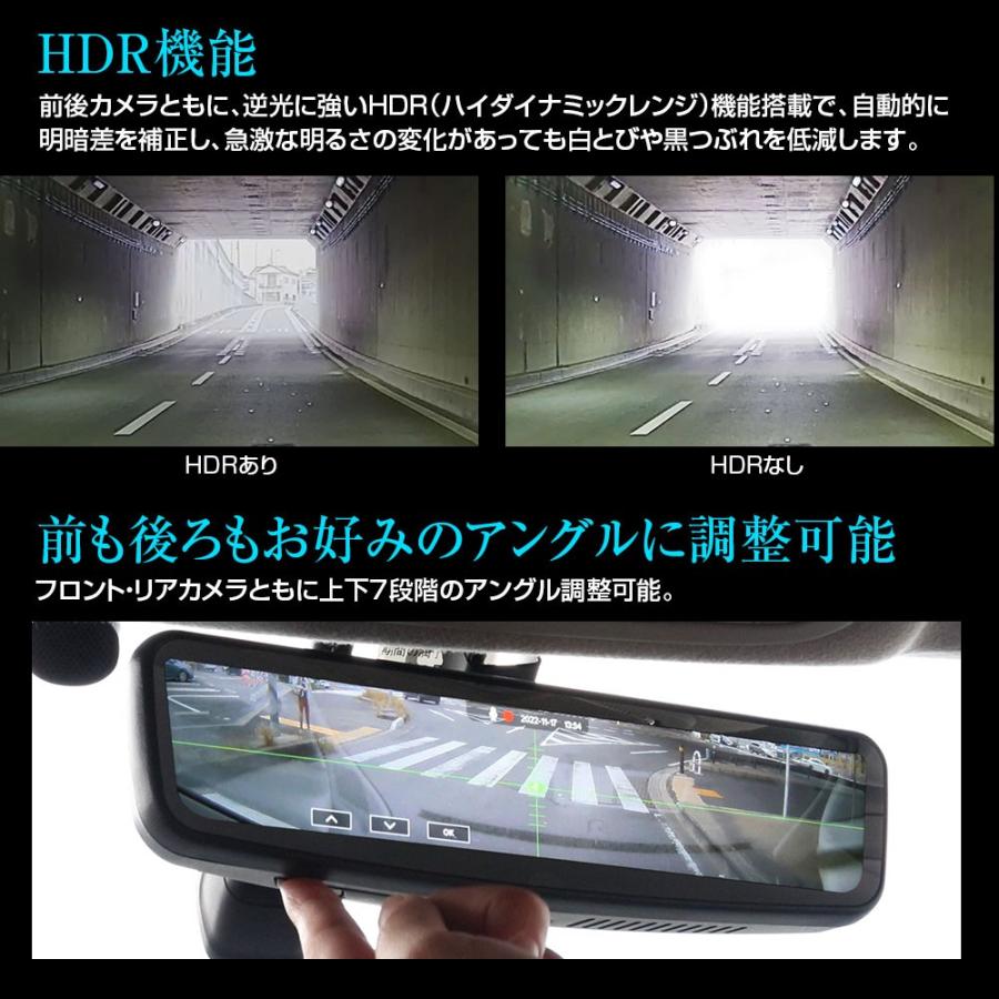 MAXWINドライブレコーダー ミラー デジタルミラー MDR-PRO1 純正交換