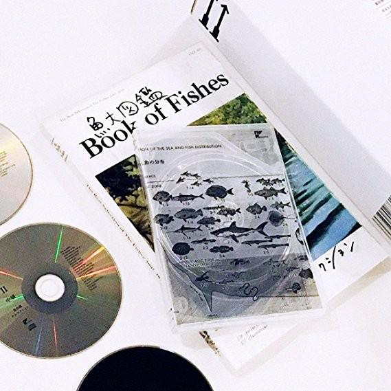 サカナクション　魚図鑑 完全生産限定盤 プレミアムBOX 魚大図鑑 新品】魚図鑑 (完全生産限定プレミアムBOX）サカナクション : ラウレア