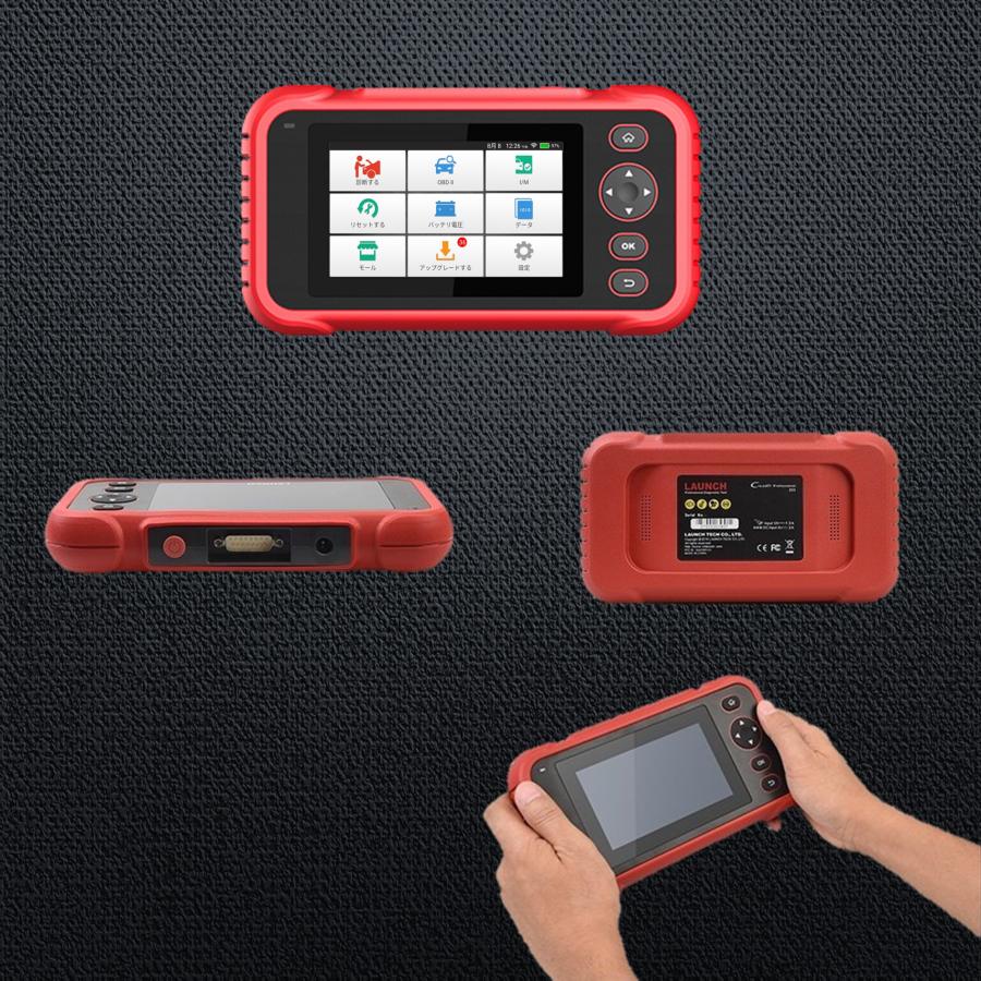 LAUNCH CRP233 OBD2 スキャンツール 自動車故障診断機 保管品 LAUNCH日本正規輸入元 CRP233 当社展示品 OBD2 スキャンツール