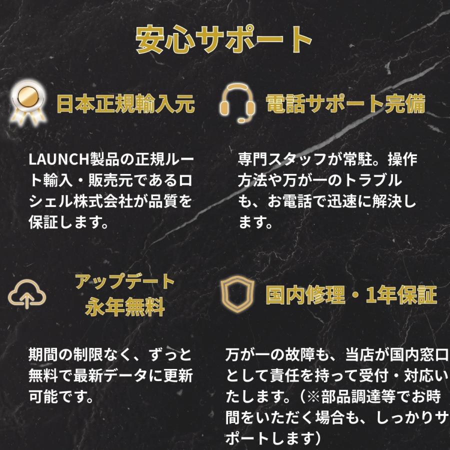 日本正規輸入元】LAUNCH CRP239 自動車故障診断機 OBD2 スキャンツール