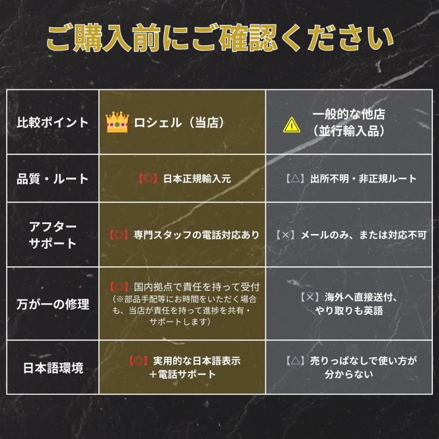 日本正規輸入元】LAUNCH CRP239 自動車故障診断機 OBD2 スキャンツール