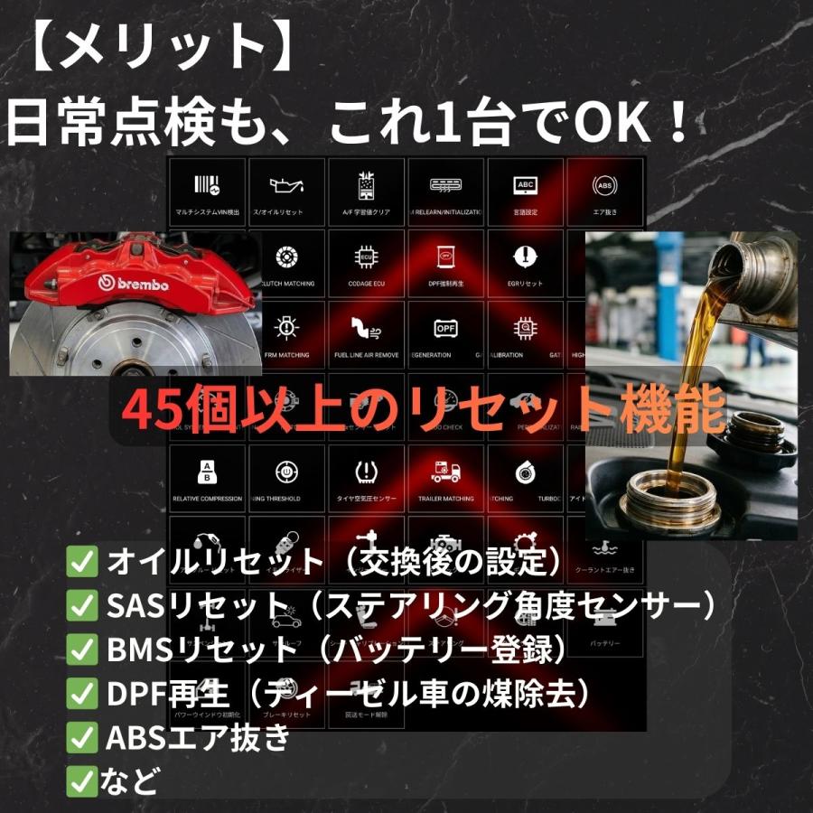 日本正規輸入元】LAUNCH X-431 PAD9 LINK 自動車故障診断機