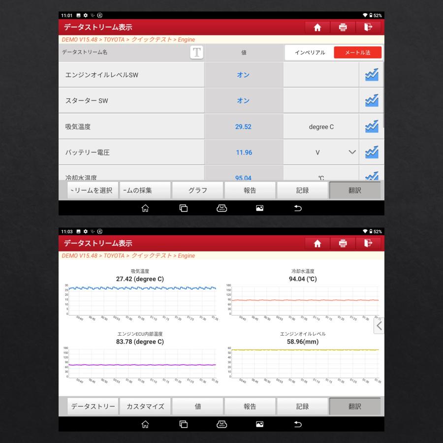 確認用 3 launch-dealer_341191604