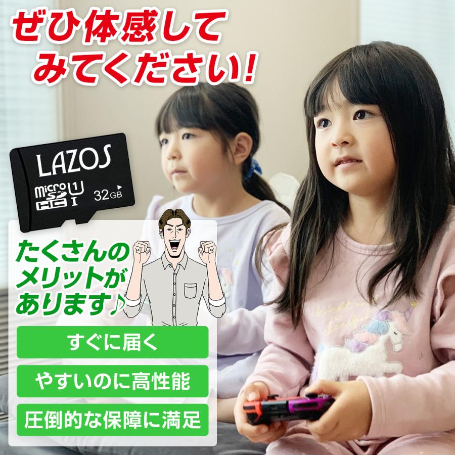 5☆好評 Microsdカード マイクロsdカード スイッチ メモリーカード 32gb android リーダー iphone switch マイクロsdカード Switch microsdカード マイクロsdカード スイッチ switch マイクロsdカード 32gb android メモリーカード リーダー iphone