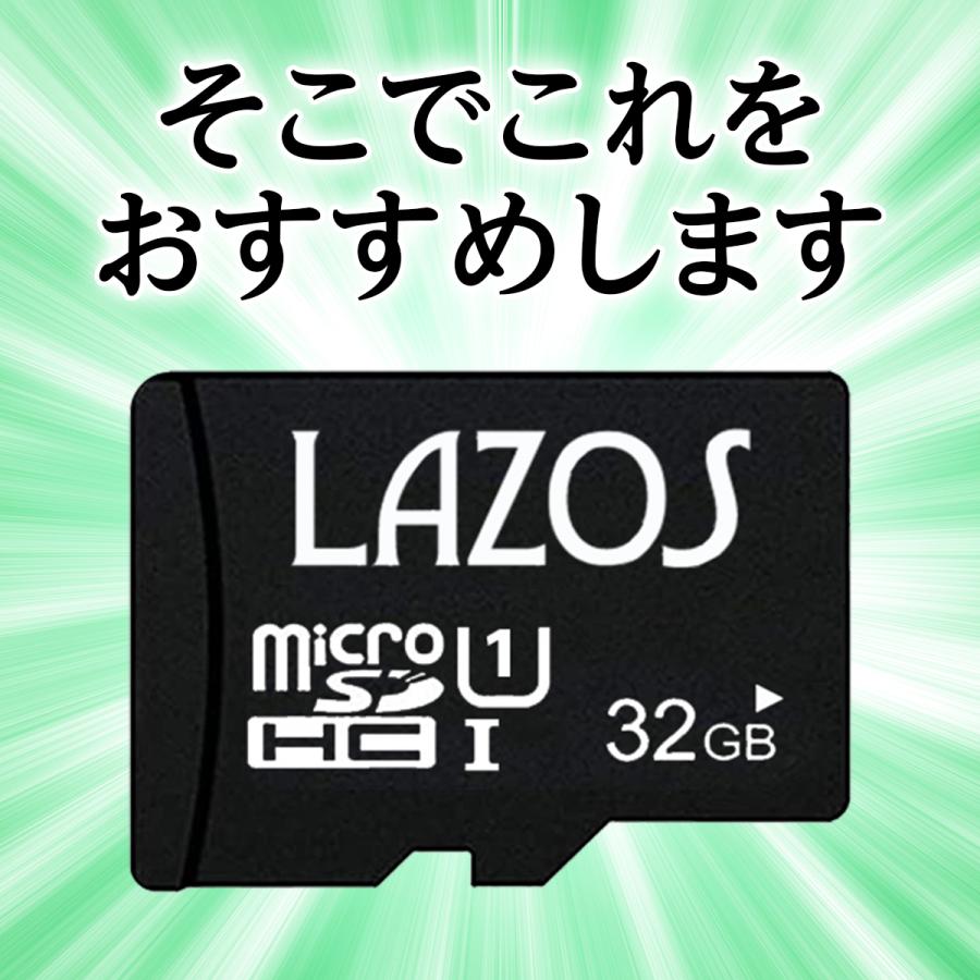 microsdカード マイクロsdカード スイッチ switch マイクロsdカード 