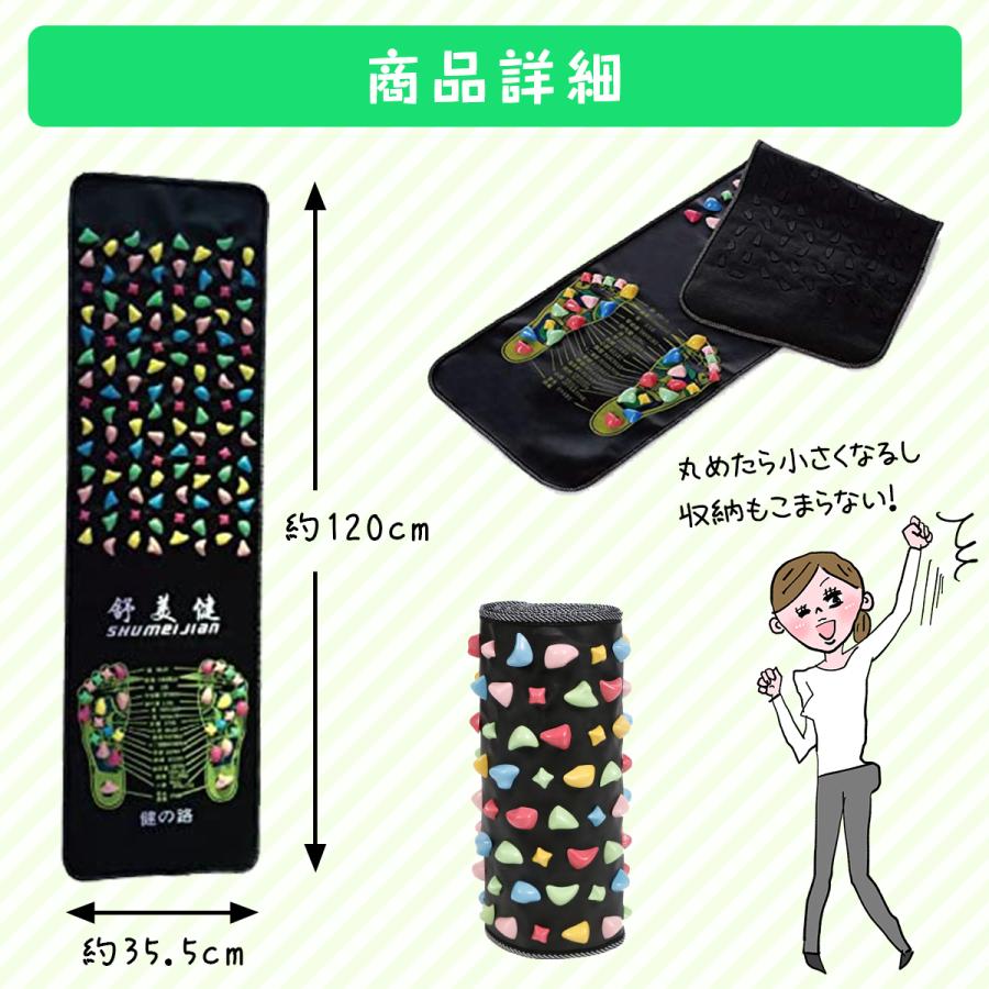 足ツボ マット マッサージ 痛い グッズ おすすめ 足ツボマッサージ器 足裏マッサージ器 強力 足 : asitubo2 : Laundly  生活雑化専門店 - 通販 - Yahoo!ショッピング