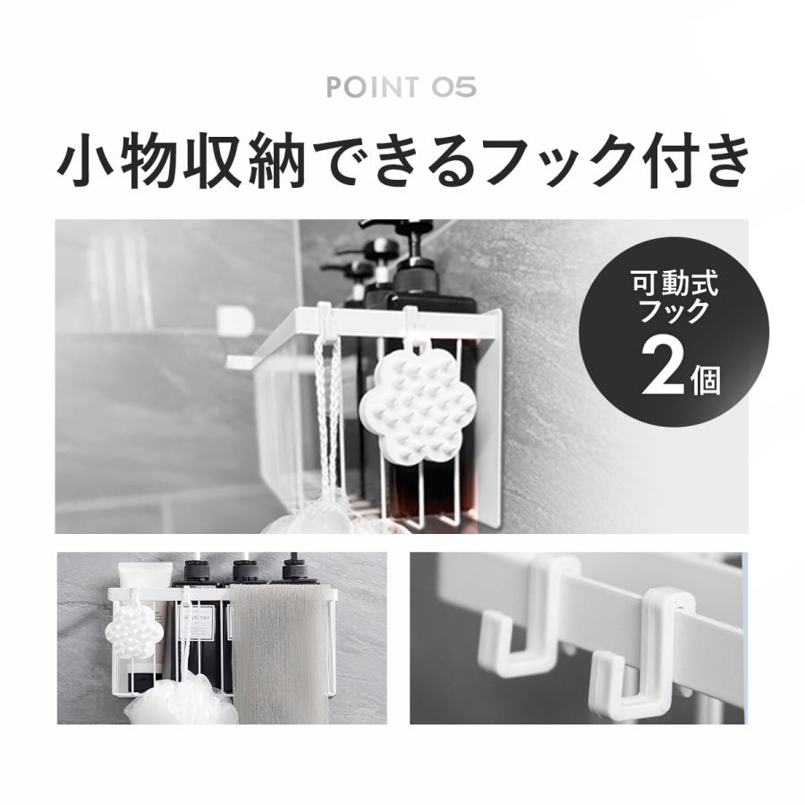 シャンプーラック 浴室ラック お風呂 マグネット バスラック 浴室 マグネット お風呂ラック お風呂 収納 爆買 | ブランド登録なし | 11