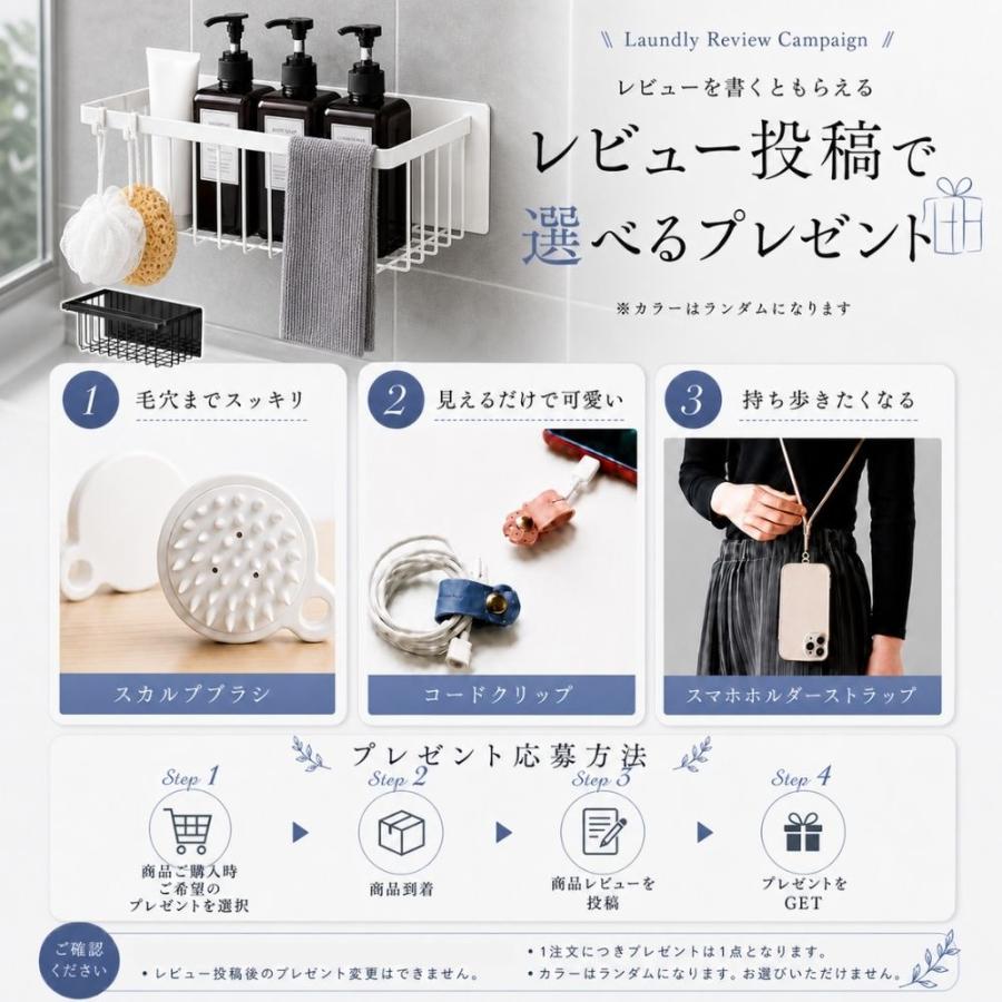 お風呂 マグネット バスラック 浴室ラック シャンプーラック ステンレス 強力磁石 浮かせる収納 フック付き | ブランド登録なし | 14