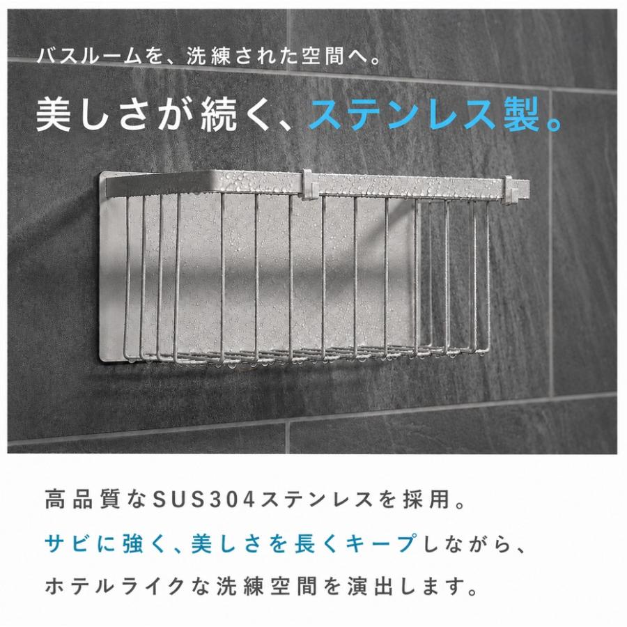 シャンプーラック お風呂 マグネット 浴室ラック バスラック ステンレス 錆びない 壁掛け マグネット収納 お風呂収納 | ブランド登録なし | 06