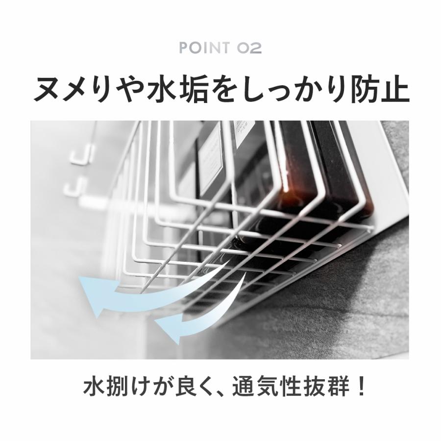 シャンプーラック 浴室ラック お風呂 マグネット バスラック 浴室 マグネット お風呂ラック お風呂 収納 爆買 | ブランド登録なし | 07