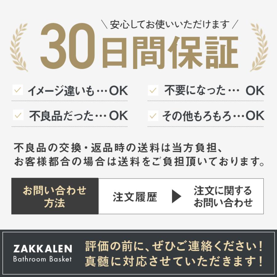 バスラック マグネット お風呂 収納 浮かせる 2個セット シャンプーラック 強力 磁石 ワイド おしゃれ 浴室ラック お風呂ラック | ブランド登録なし | 18