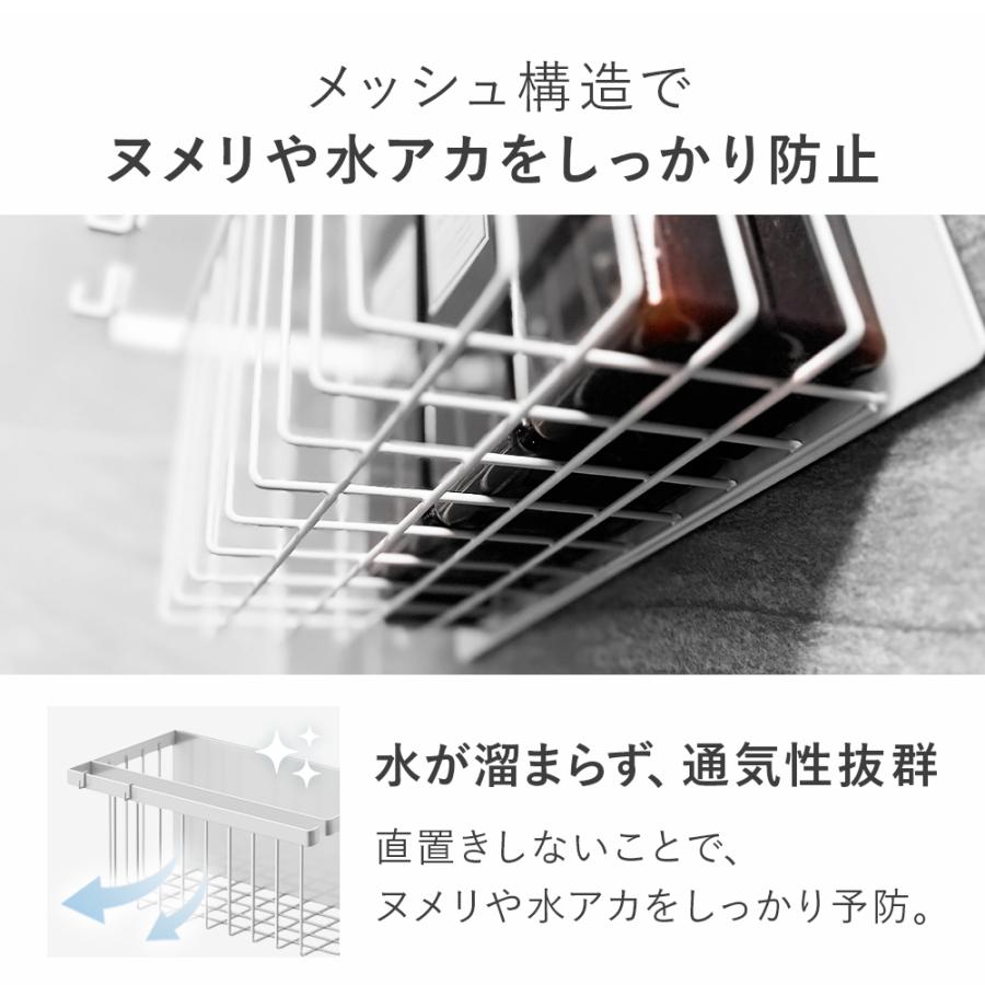 バスラック マグネット お風呂 収納 浮かせる 2個セット シャンプーラック 強力 磁石 ワイド おしゃれ 浴室ラック お風呂ラック | ブランド登録なし | 09