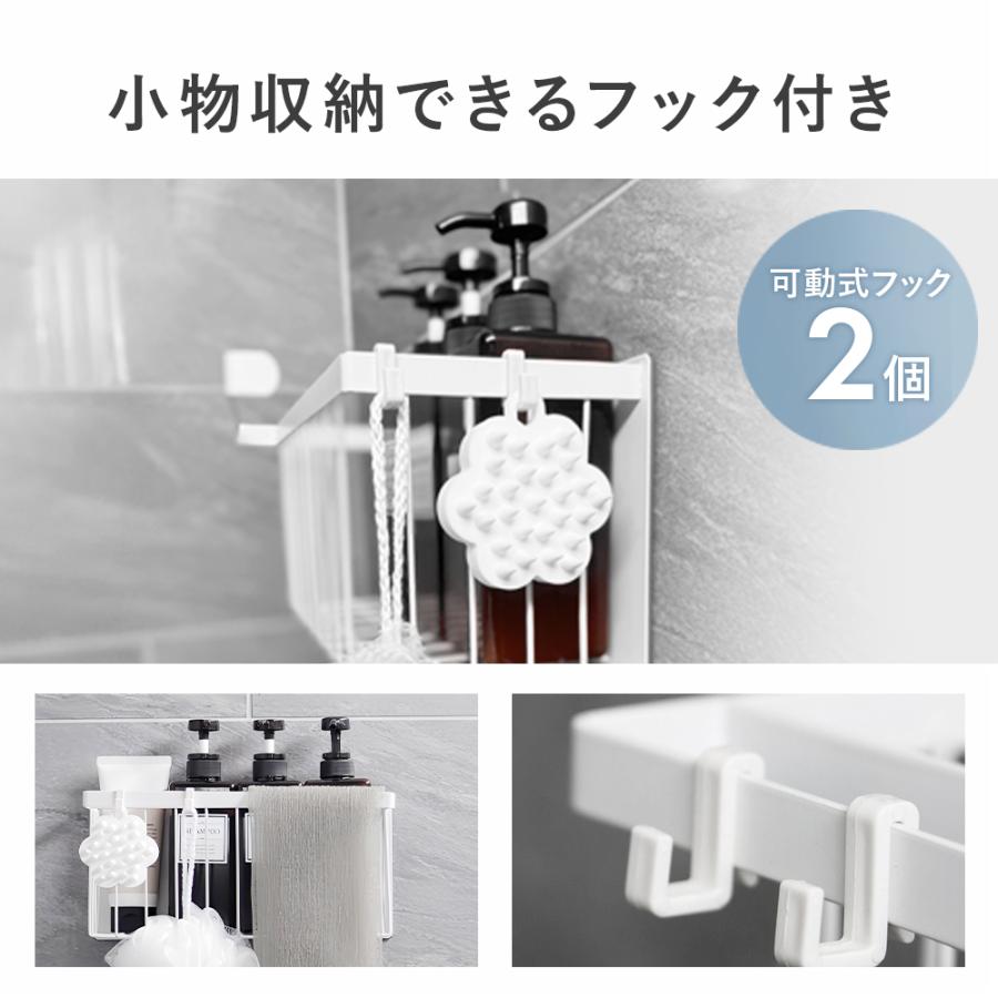 バスラック マグネット お風呂 収納 浮かせる 2個セット シャンプーラック 強力 磁石 ワイド おしゃれ 浴室ラック お風呂ラック | ブランド登録なし | 11