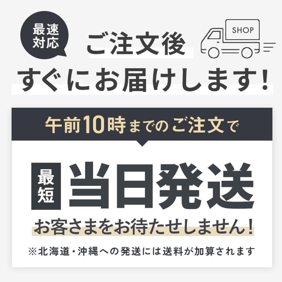 浴室ラック シャンプーラック お風呂 マグネット バスラック 浴室 マグネット お風呂ラック お風呂 収納 | ブランド登録なし | 17