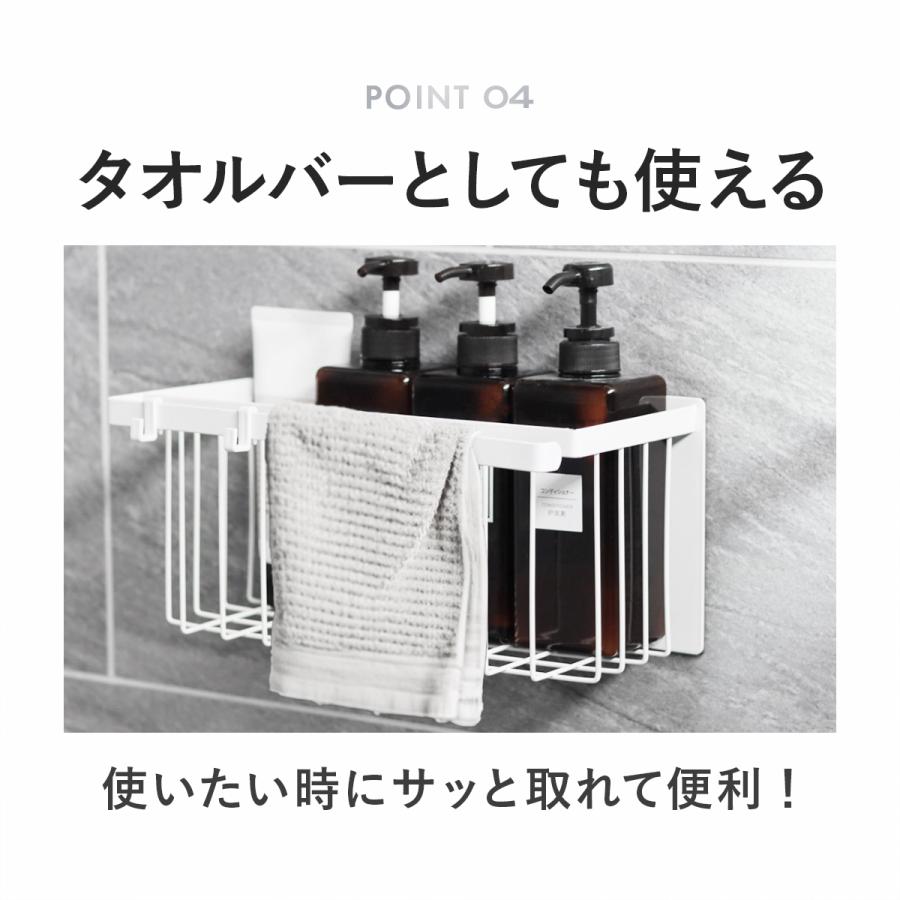 浴室ラック シャンプーラック お風呂 マグネット バスラック 浴室 マグネット お風呂ラック お風呂 収納 爆買 | ブランド登録なし | 11