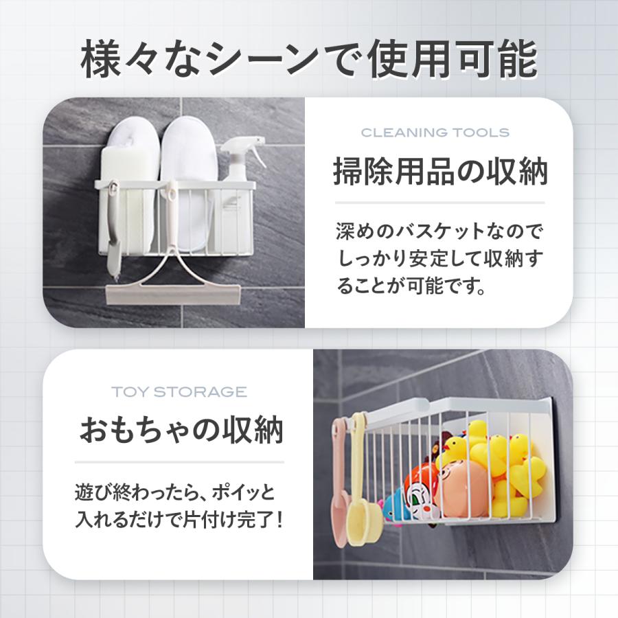 浴室ラック シャンプーラック お風呂 マグネット バスラック 浴室 マグネット お風呂ラック お風呂 収納 爆買 | ブランド登録なし | 12